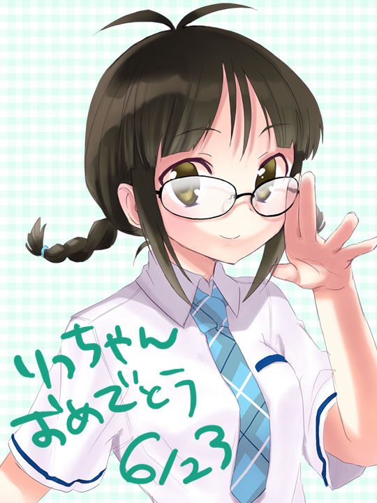 miyoshino, akizuki ritsuko, idolmaster, idolmaster (classic), 00s, 1girl, adjusting eyewear, brown eyes, brown hair, female focus, glasses, necktie, rough time school, solo