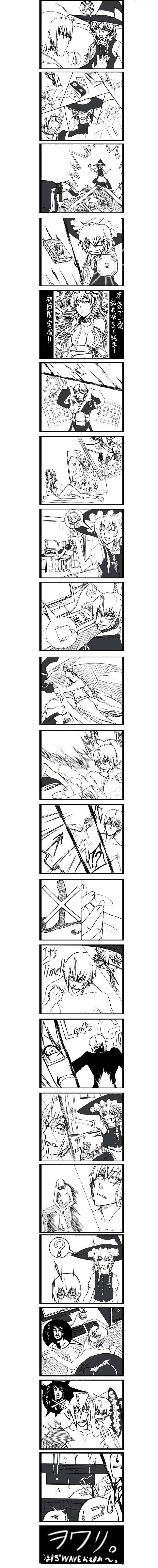 k-you (hikarininare), alice margatroid, cirno, hinanawi tenshi, hong meiling, kirisame marisa, morichika rinnosuke, patchouli knowledge, yagokoro eirin, yakumo yukari, touhou, absurdres, highres, long image, tall image, translation request, 2boys, 6+girls, ahoge, anger vein, aura, bikini, blush, book, bookshelf, bow, braid, breasts, casual nudity, cd, chair, choker, clenched hand, closed eyes, comic, computer, computer keyboard, computer mouse, crying, electricity, english text, fairy, folder, gag, gagged, glasses, greyscale, hair bow, hat, ice, ice wings, japanese clothes, long hair, magazine (object), master spark, medium breasts, milk, mini-hakkero, money, monochrome, multiple boys, multiple girls, nipples, nude, one-piece swimsuit, open mouth, pornography, ribbon, school swimsuit, short hair, smile, sweatdrop, swimsuit, table, tears, thighhighs, trash can, veins, very long hair, wings, witch, witch hat