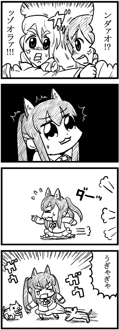 bkub, hirasawa yui, kotobuki tsumugi, nakano azusa, k-on!, translation request, > <, 00s, 4koma, animal ears, cat ears, closed eyes, comic, greyscale, monochrome, school uniform