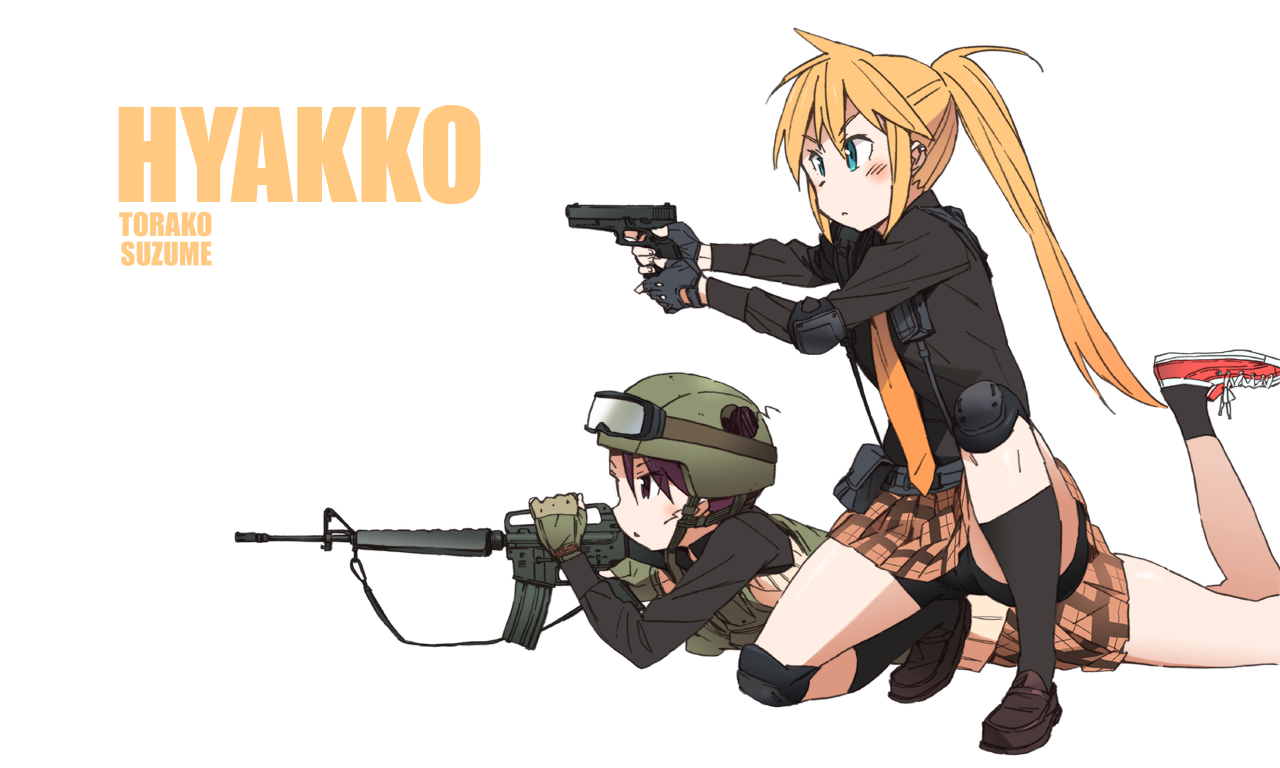 katou haruaki, kageyama torako, saotome suzume, hyakko, official art, 00s, 2girls, alternate hairstyle, assault rifle, bike shorts, blonde hair, brown hair, elbow pads, glock, goggles, gun, handgun, helmet, knee pads, legs, lying, m16, m16a1, multiple girls, necktie, on stomach, pistol, plaid clothes, plaid skirt, ponytail, rifle, semi-automatic pistol, skirt, weapon