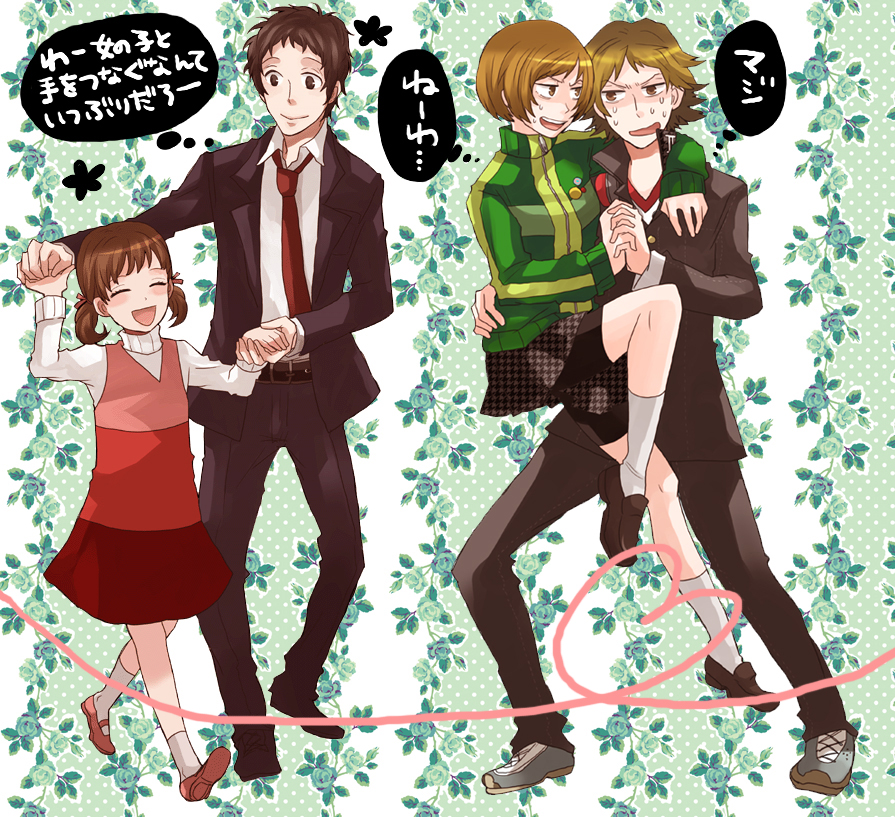 sdc, sudachips, adachi tooru, doujima nanako, hanamura yousuke, satonaka chie, atlus, persona, persona 4, bad id, bad pixiv id, 2boys, 2girls, brown eyes, brown hair, dancing, holding hands, multiple boys, multiple girls, short hair, twintails