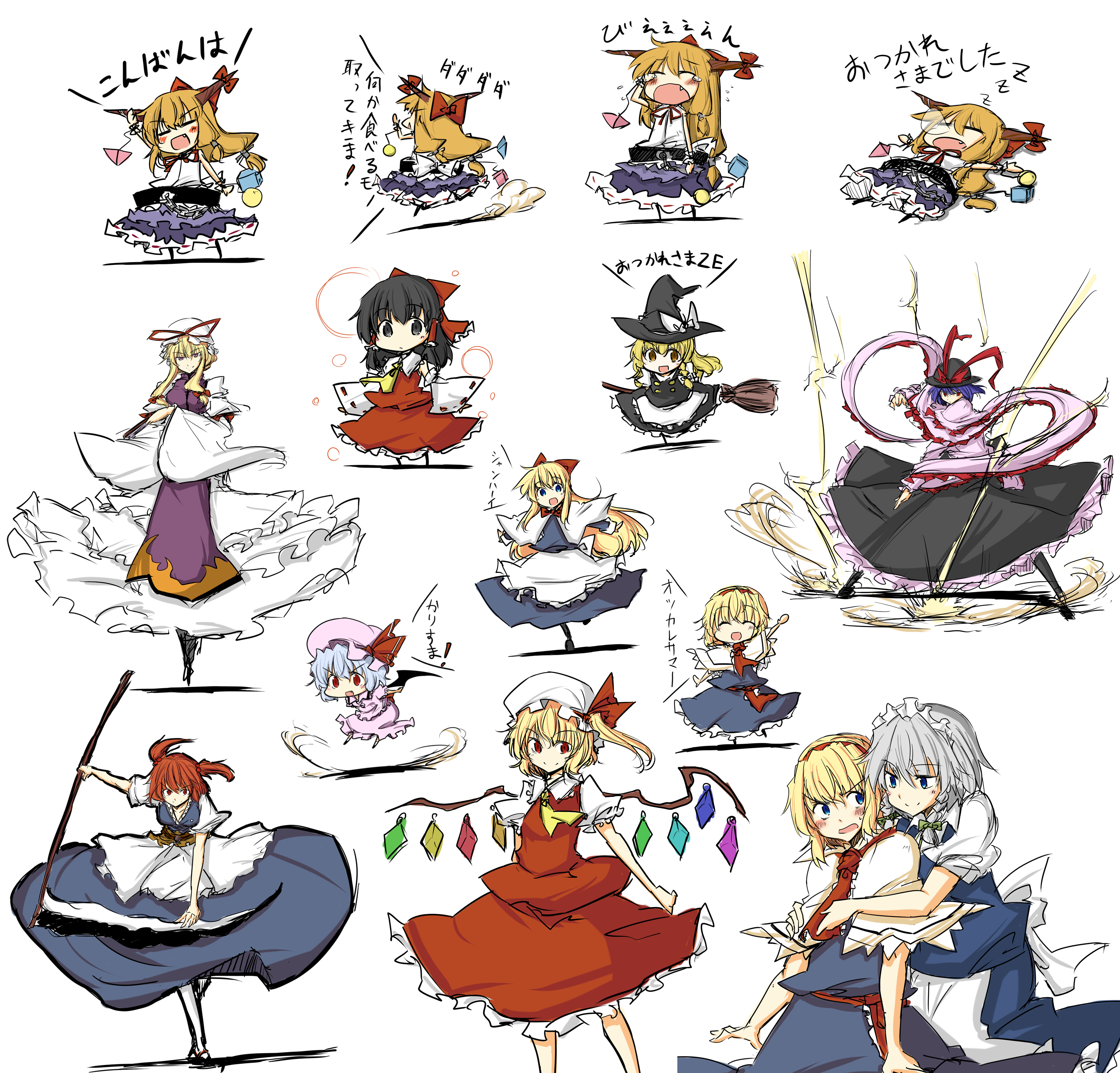 lysander z, alice margatroid, flandre scarlet, hakurei reimu, ibuki suika, izayoi sakuya, kirisame marisa, nagae iku, onozuka komachi, remilia scarlet, shanghai doll, yakumo yukari, touhou, absurdres, highres, partially translated, translation request, 6+girls, blonde hair, female focus, multiple girls
