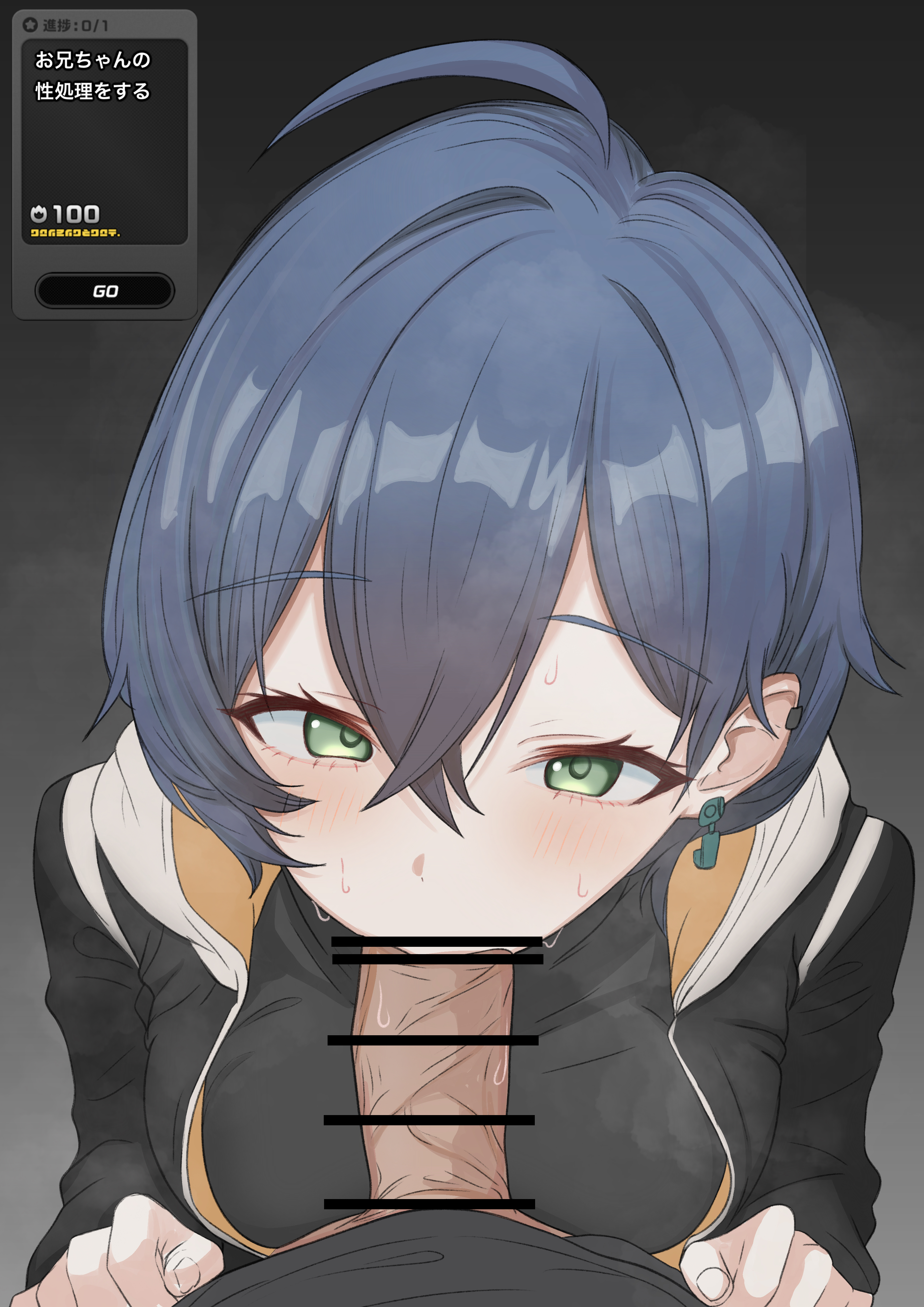 ponpokotanutan1, belle (zenless zone zero), zenless zone zero, absurdres, highres, translated, 1boy, 1girl, bar censor, black jacket, black shirt, blue hair, censored, earclip, earrings, gameplay mechanics, green eyes, hair between eyes, hood, hooded jacket, jacket, jewelry, looking at viewer, oral, penis, shirt, short hair, simple background, steam, sweatdrop, user interface