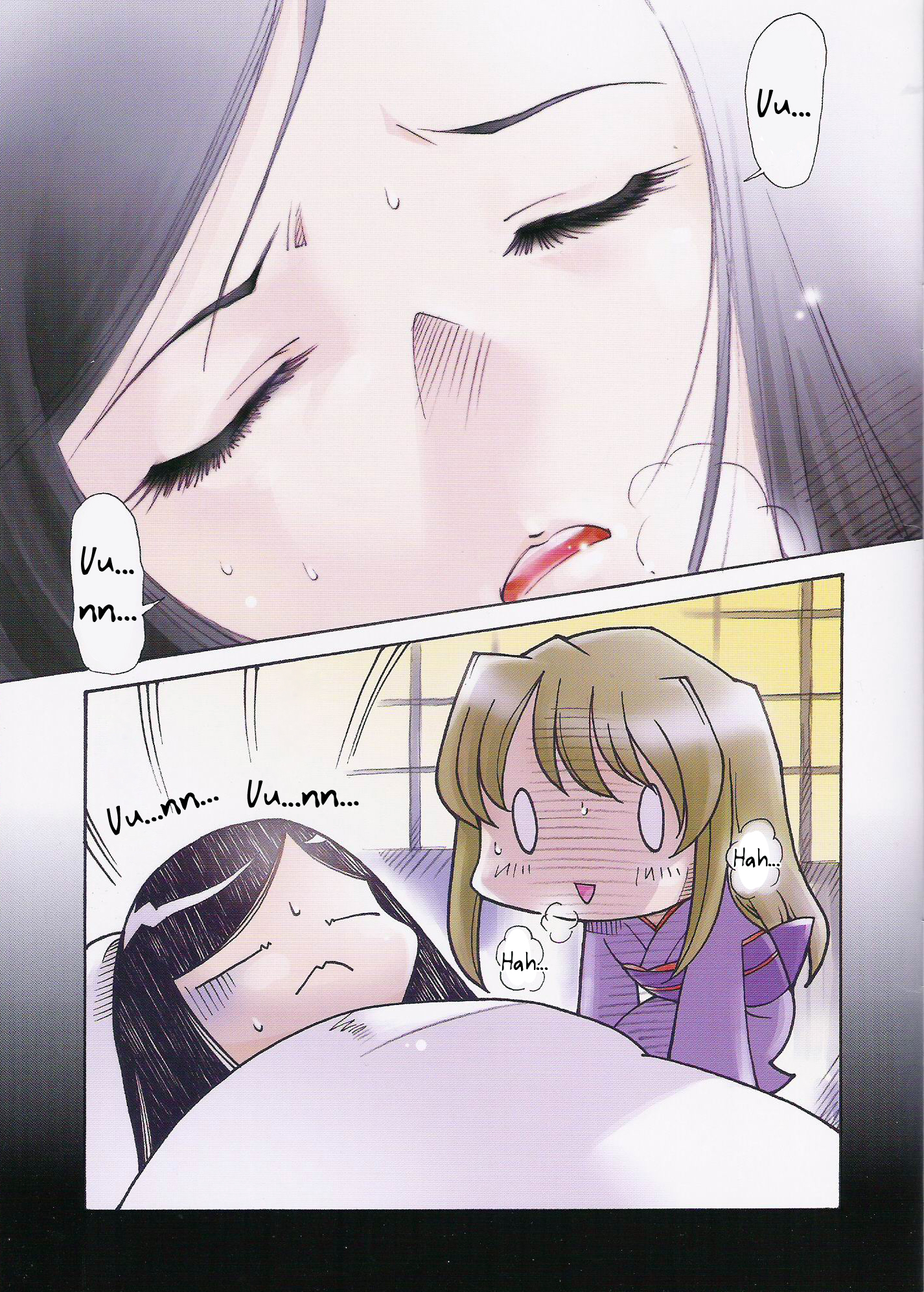 fujino shizuru, kuga natsuki, my-hime, highres, 00s, sleeping, you gonna get raped