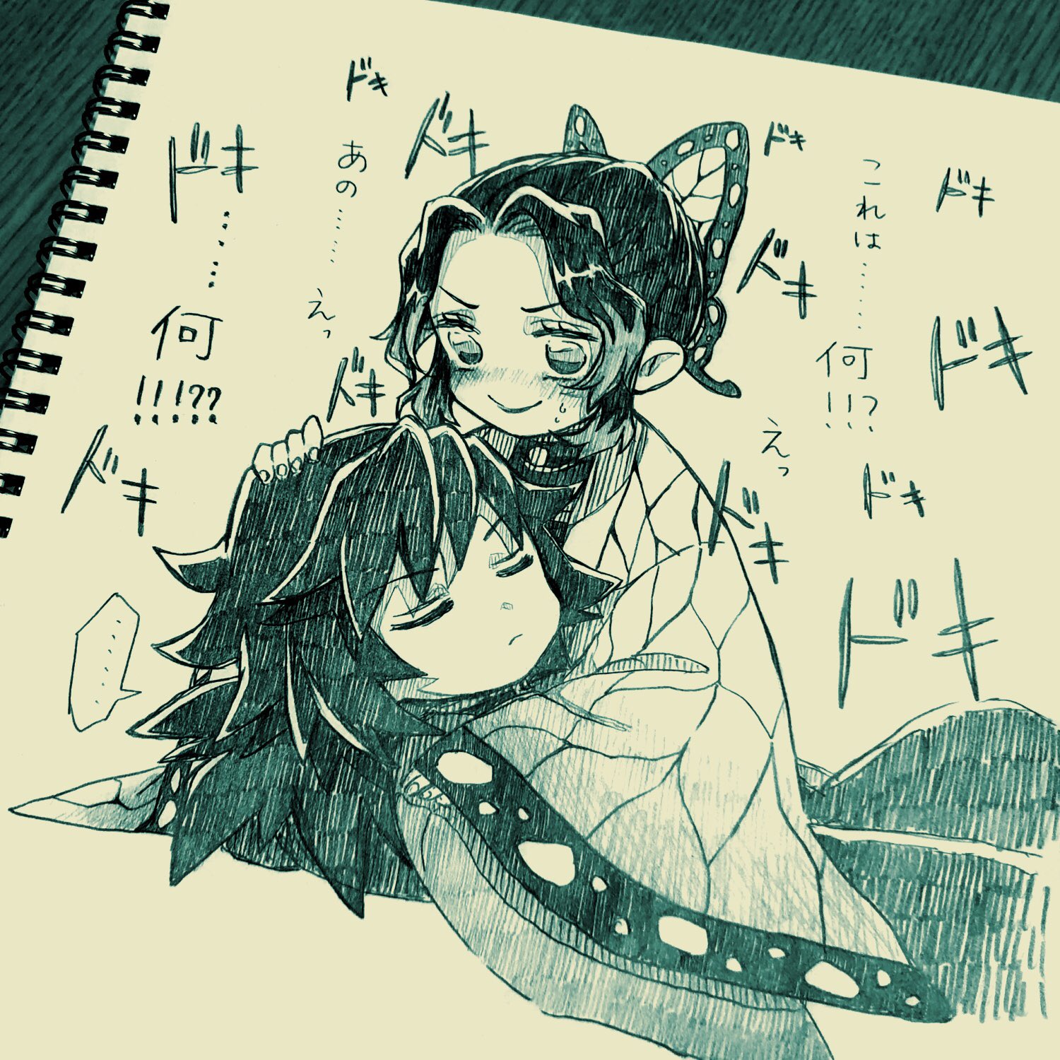 confettocandy, kochou shinobu, tomioka giyuu, kimetsu no yaiba, commentary request, highres, traditional media, 1boy, 1girl, blush, butterfly hair ornament, closed eyes, closed mouth, greyscale, hair bun, hair ornament, haori, japanese clothes, long hair, monochrome, sidelocks, sweatdrop, wide sleeves