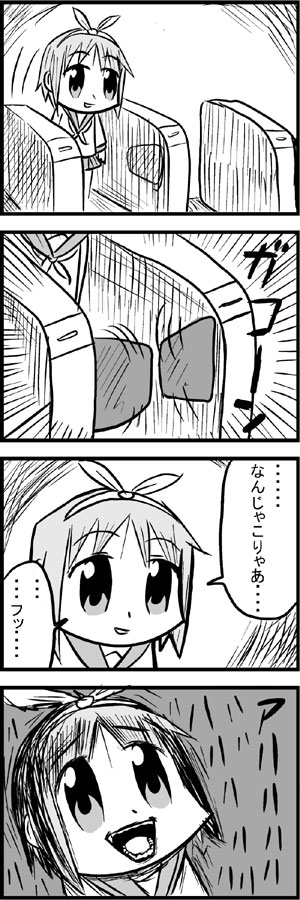 bkub, hiiragi tsukasa, lucky star, long image, tall image, translation request, 00s, 1girl, 4koma, chibi, comic, crazy, creepy, greyscale, horror (theme), laughing, monochrome, subway, train station, what