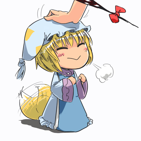 abekawa, yakumo ran, touhou, 1girl, :>, aged down, animal hat, blonde hair, blush, chibi, closed eyes, female focus, fox tail, gap (touhou), hat, head pat, headpat, long sleeves, mob cap, no nose, short hair, solo focus, tail, tail wagging, tassel, white background, wide sleeves