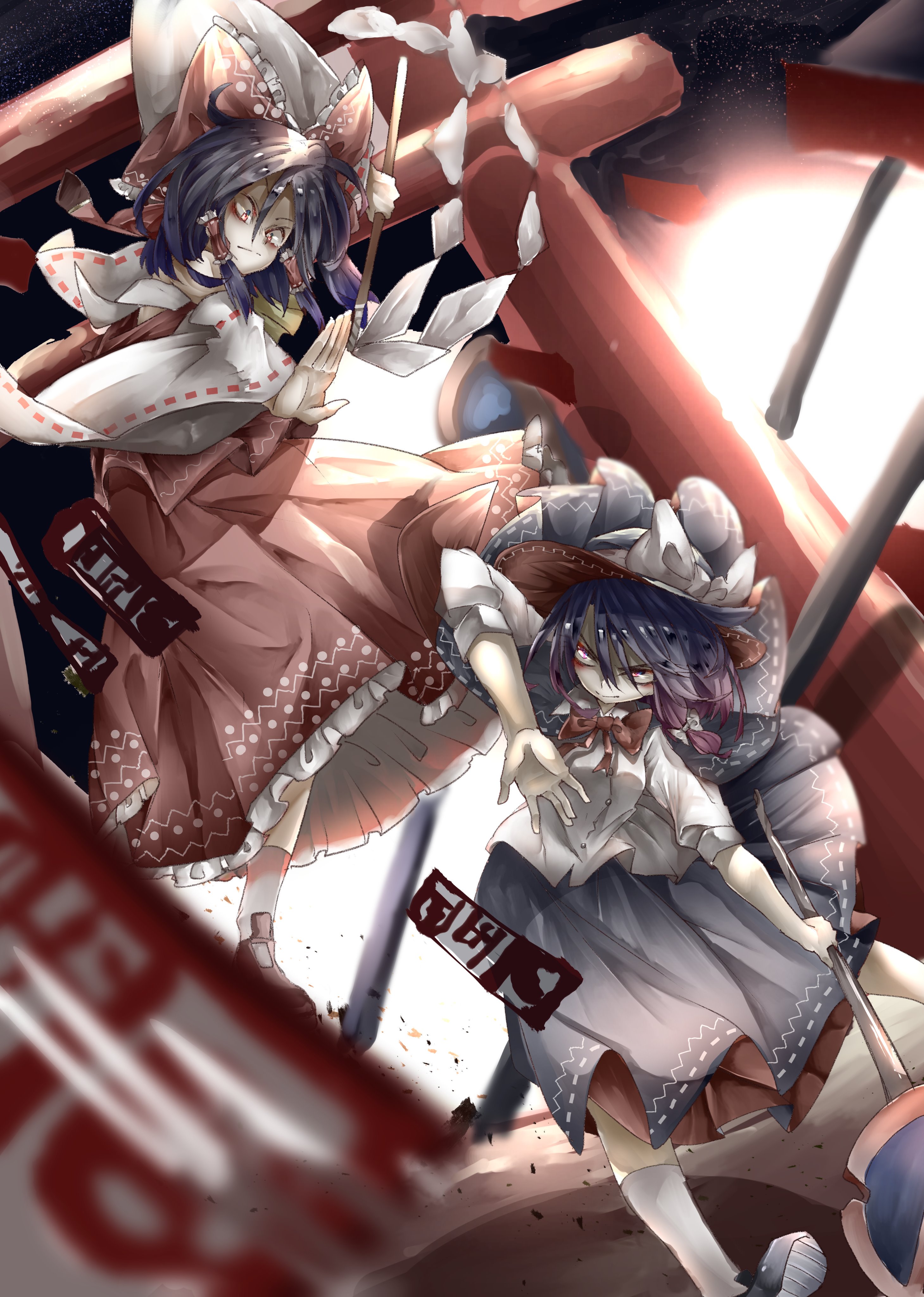muraryo, hakurei reimu, usami renko, touhou, absurdres, highres, 2girls, amulet, black capelet, black hair, black hat, black shoes, black skirt, bow, bowtie, buttons, capelet, closed mouth, danmaku, debris, detached sleeves, fighting, fighting stance, gohei, hair bow, hair tubes, hat, hat bow, holding, holding gohei, holding road sign, multiple girls, night, ponytail, red bow, red bowtie, red eyes, red shirt, red shoes, red skirt, road sign, shirt, shoes, short hair, sign, skirt, sleeve cuffs, socks, torii, white bow, white shirt, white sleeves, white socks
