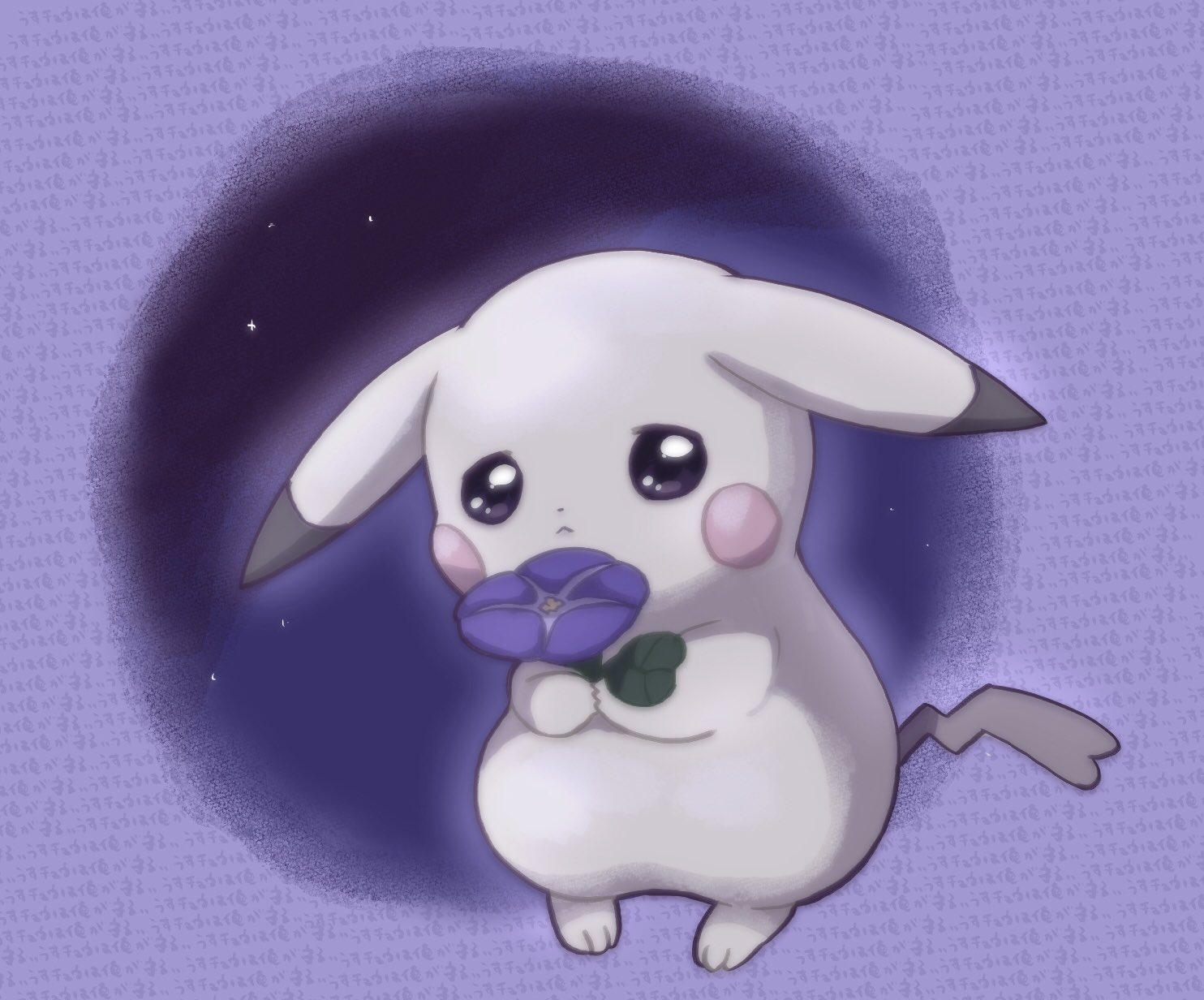 wataboshi, pikachu, nintendo, pokemon, pokemon pokopia, highres, alternate form, ears down, flower, full body, gen 1 pokemon, holding, holding flower, no humans, peakychu, pokemon (creature), pokemon focus, solo, tail