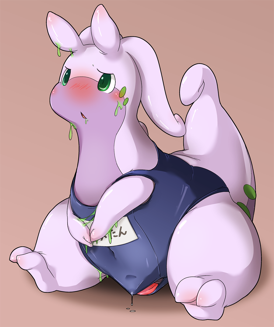 Rule34 – If it exists, there is porn of it / andya, goodra / 279341