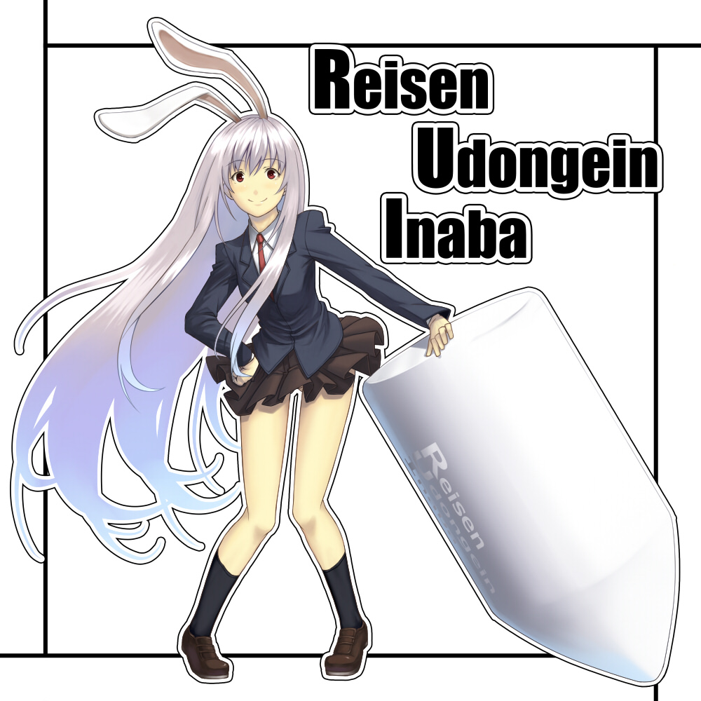 hiroya juuren, reisen udongein inaba, touhou, light purple hair, 1girl, animal ears, blazer, character name, female focus, jacket, long hair, necktie, pleated skirt, rabbit ears, red eyes, red necktie, skirt, socks, solo