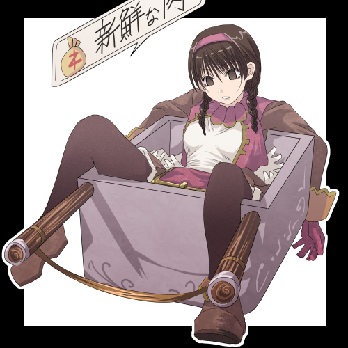 mr.romance, merchant, merchant (ragnarok online), ragnarok online, lowres, translated, braid, cart, empty eyes, hairband, pantyhose, solo, twin braids