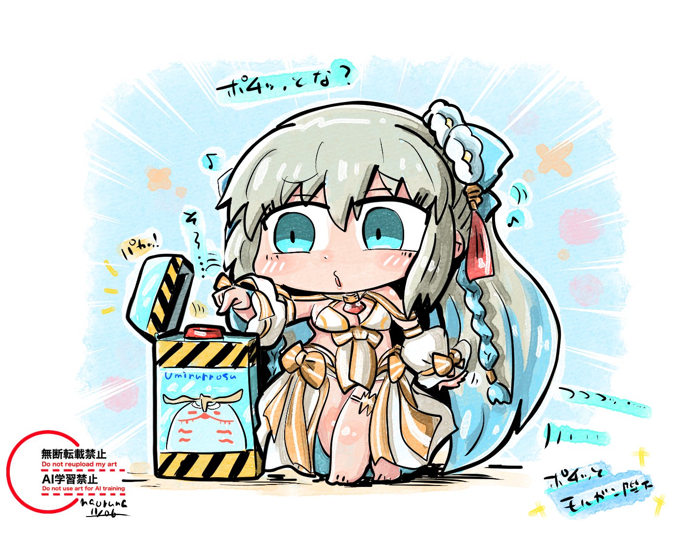 naoruna01, morgan le fay (fate), morgan le fay (water princess) (fate), fate/grand order, fate (series), 1girl, blue eyes, full body, hair between eyes, hair ornament, oceanunnos (fate), ponytail, simple background, solo, standing, swimsuit, white background, white hair