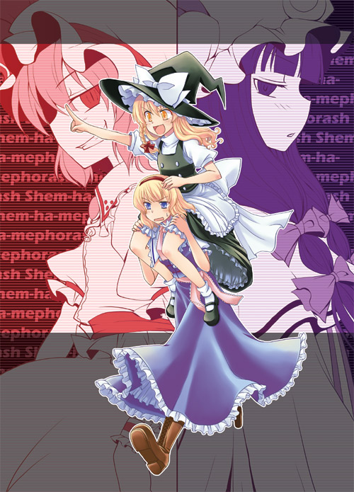 mikagami hiyori, alice margatroid, kirisame marisa, patchouli knowledge, remilia scarlet, touhou, 4girls, blonde hair, blue eyes, braid, carrying, female focus, hairband, hat, mob cap, multiple girls, short hair, shoulder carry, witch, witch hat, yellow eyes