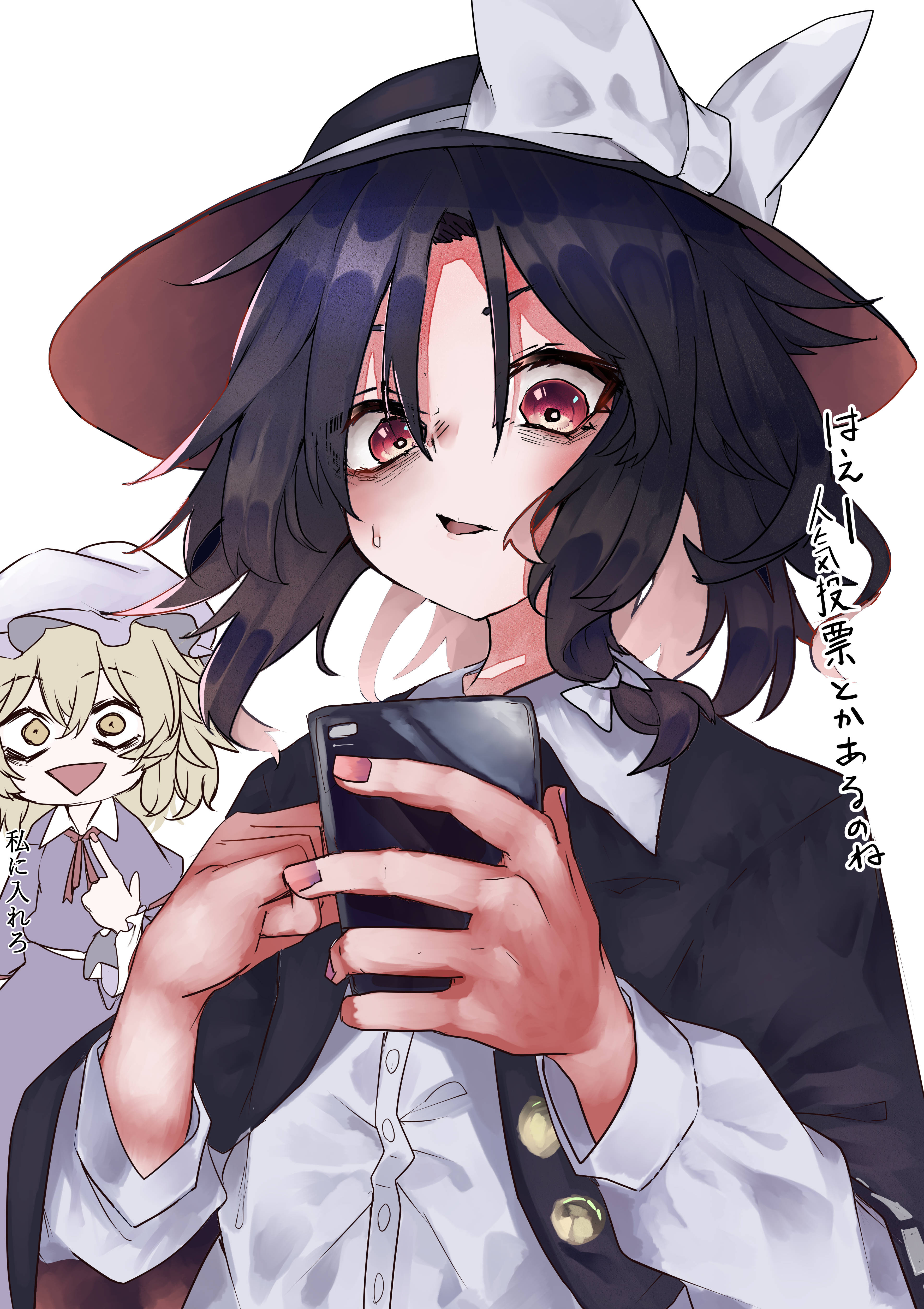 muraryo, maribel hearn, usami renko, touhou, absurdres, commentary, highres, translated, 2girls, black capelet, black hair, black hat, bow, buttons, capelet, collar, dress, dress ribbon, hair between eyes, hair bow, hat, hat bow, holding, holding phone, long dress, long sleeves, looking at phone, mob cap, multiple girls, nail polish, open mouth, phone, pointing, pointing at self, puffy long sleeves, puffy sleeves, purple dress, red eyes, red nails, red ribbon, ribbon, sash, shirt, short hair, simple background, sleeve cuffs, sweat, white background, white bow, white collar, white hat, white sash, white shirt, yellow eyes