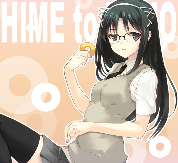 dasoku sentarou, 1girl, female focus, glasses, hairband, long hair, school uniform, skirt, solo, thighhighs, vest