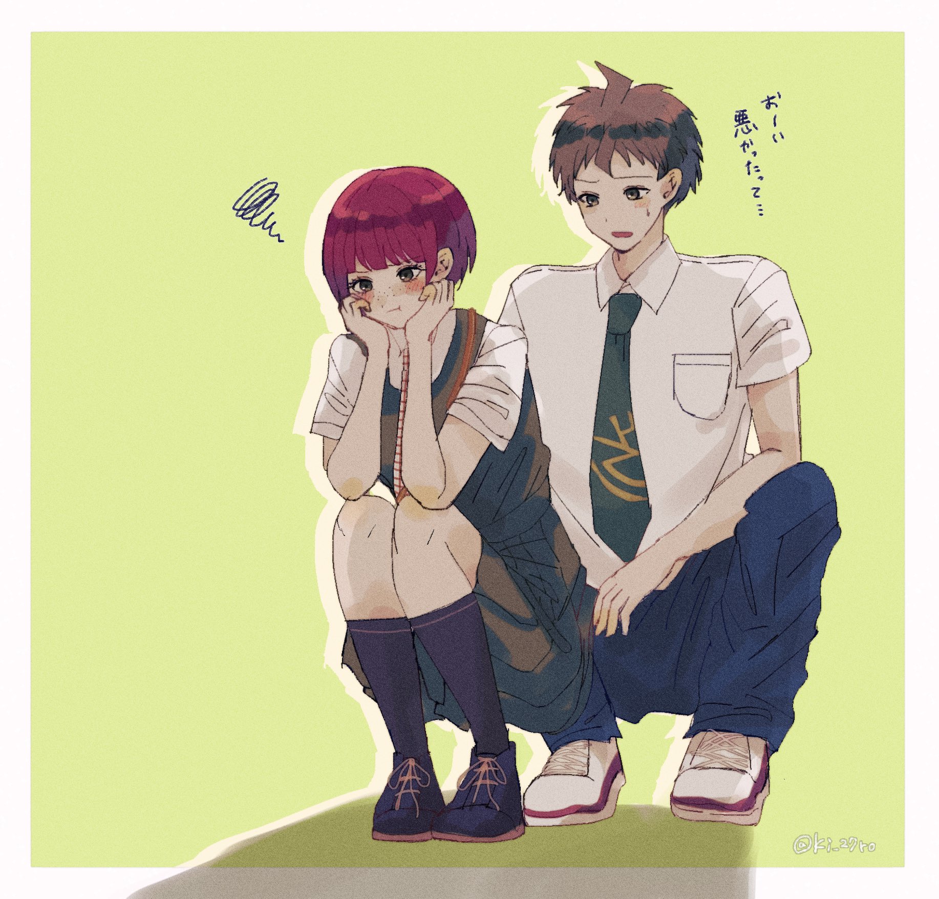 hinata hajime, koizumi mahiru, danganronpa (series), danganronpa 2: goodbye despair, commentary request, highres, translation request, 1boy, 1girl, ahoge, black shoes, black socks, blue pants, blunt bangs, blush, border, breast pocket, brown hair, closed mouth, collared shirt, dress, eyelashes, freckles, full body, green background, green dress, green eyes, green necktie, hands on own face, ki 27ro, kneehighs, necktie, open mouth, pants, pinafore dress, pocket, red hair, shadow, shirt, shirt under dress, shoelaces, shoes, short hair, short sleeves, simple background, sleeveless, sleeveless dress, socks, spiked hair, squatting, squiggle, sweatdrop, very short hair, white border, white shirt, white shoes