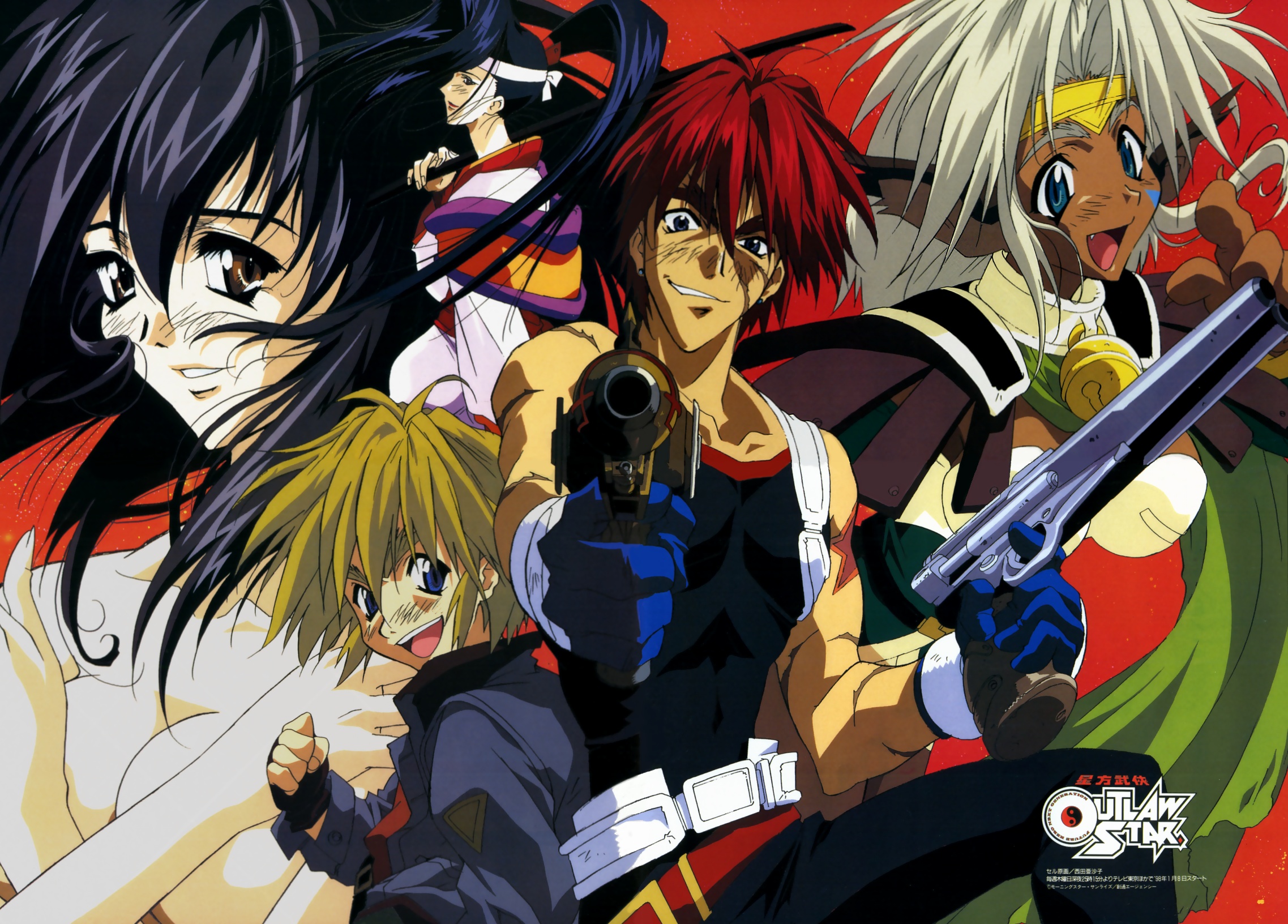 aisha clanclan, gene starwind, james hawking, melfina, melfina (outlaw star), twilight suzuka, outlaw star, breast hold, highres, official art, scan, 1990s (style), 2boys, 3girls, animal ears, bell, black hair, breasts, cat ears, circlet, cleavage, dark skin, everyone, fang, gun, headband, japanese clothes, large breasts, long hair, multiple boys, multiple girls, nude, red hair, retro artstyle, smile, sword, weapon, white hair