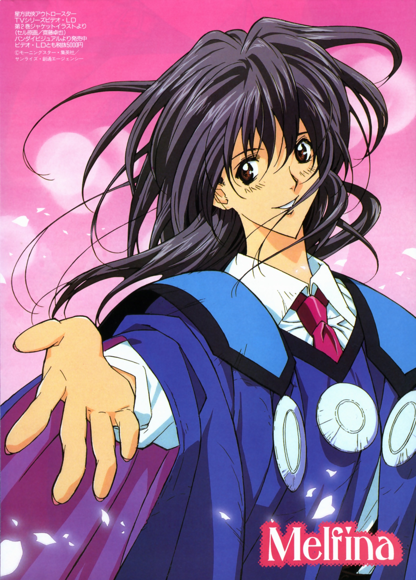 melfina, melfina (outlaw star), outlaw star, artbook, highres, scan, 1990s (style), 1girl, black hair, brown eyes, character name, female focus, necktie, retro artstyle, smile, solo