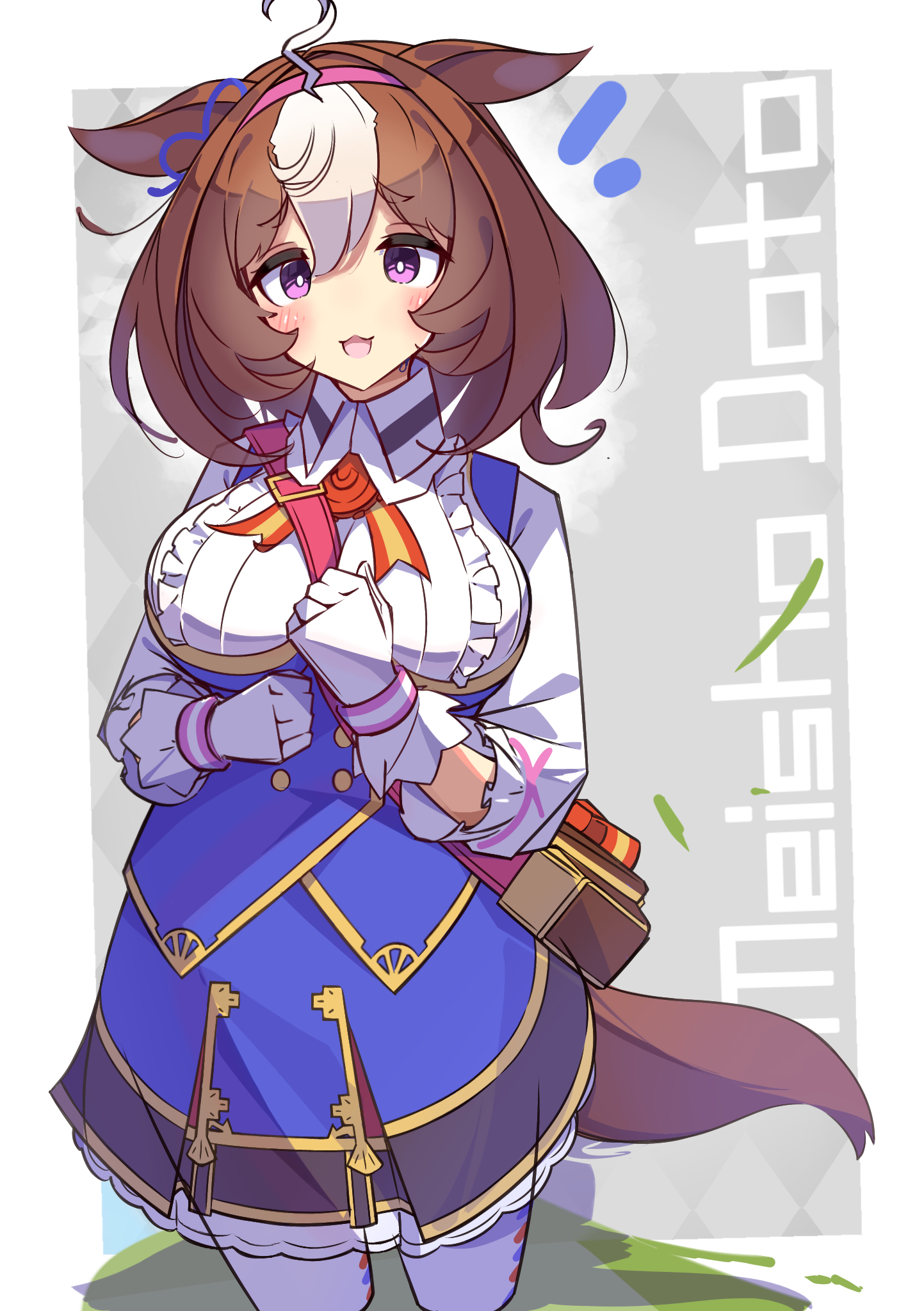 tetenka, meisho doto (turbulent blue) (umamusume), meisho doto (umamusume), umamusume, commentary request, highres, 1girl, :d, ahoge, animal ears, bow, breasts, brown hair, character name, ear ribbon, gloves, hair between eyes, hairband, horse ears, horse girl, horse tail, long sleeves, looking at viewer, medium hair, multicolored hair, open mouth, pink hairband, purple eyes, smile, solo, tail, two-tone hair, white gloves, white hair