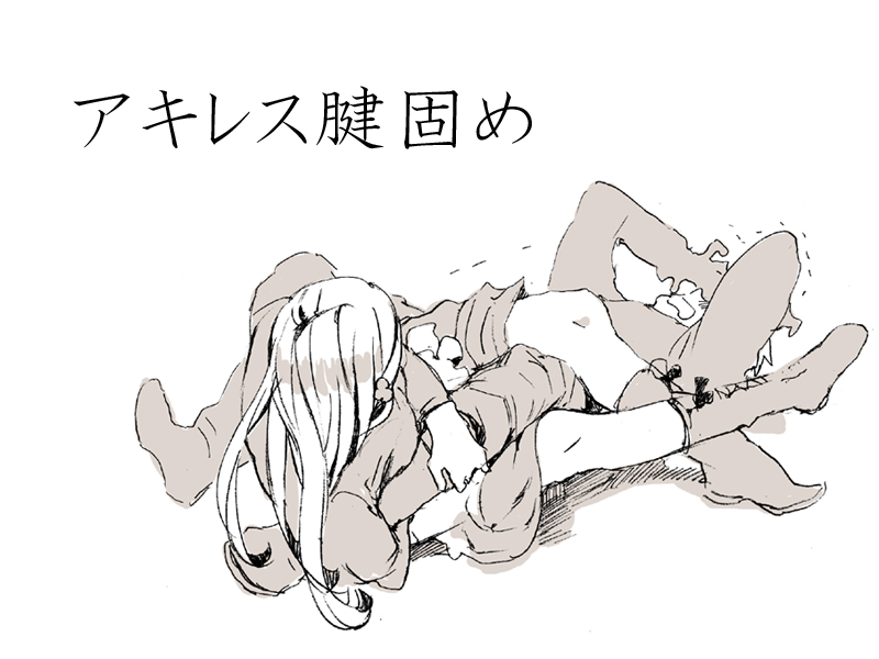 hungary (hetalia), prussia (hetalia), axis powers hetalia, uniform, 00s, apron, boots, dress, flower, monochrome, wrestling