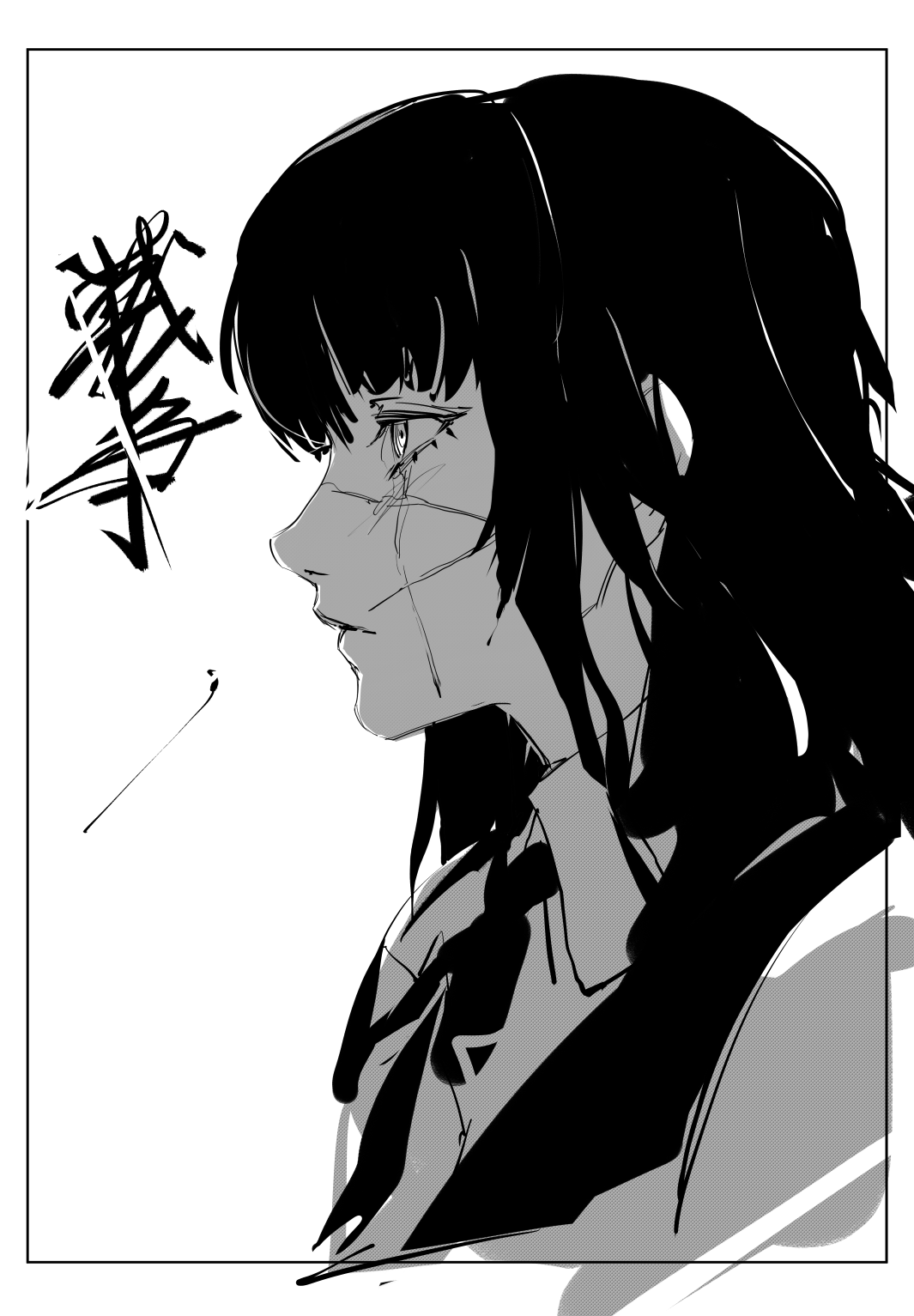 kuno (runkunochan), yoru (chainsaw man), chainsaw man, highres, 1girl, closed mouth, collared shirt, facial scar, greyscale, long hair, monochrome, profile, scar, scar on cheek, scar on face, shirt, solo, upper body