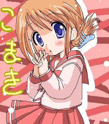 kekyo, komaki manaka, to heart (series), to heart 2, lowres, 00s, blue eyes, brown hair, claw hair clip, folded ponytail, hair ornament, hairclip, oekaki, school uniform, solo