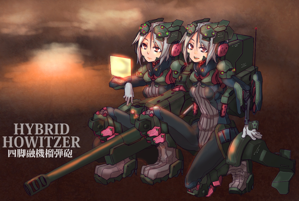 sigama, original, bad id, bad pixiv id, 2girls, armor, backpack, bag, bodysuit, cannon, cyborg, mecha musume, military, multiple girls, randoseru