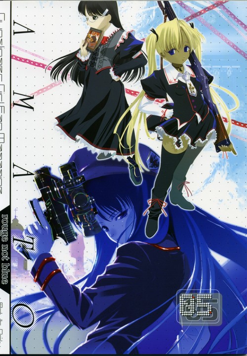 claes, triela, gunslinger girl, 00s, glasses, gothic lolita, gun, lolita fashion, shotgun, twintails, weapon