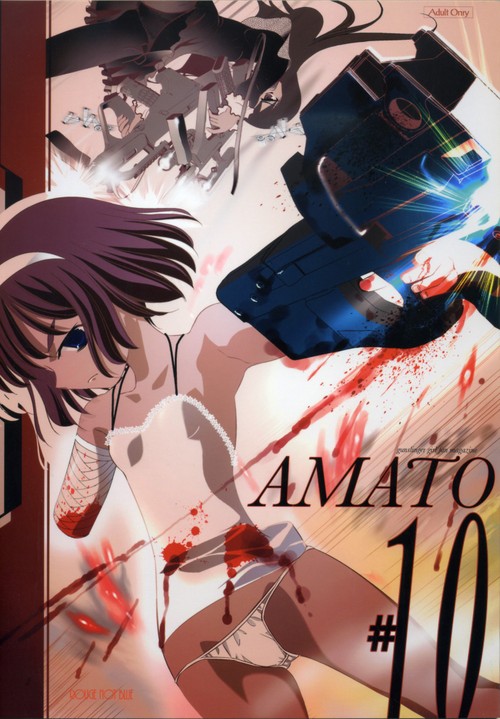 henrietta (gunslinger girl), gunslinger girl, tagme, 00s, amputee, assault rifle, bandages, blood, brown eyes, brown hair, bullpup, gun, hairband, p90, panties, personal defense weapon, rifle, steyr aug, submachine gun, underwear, weapon