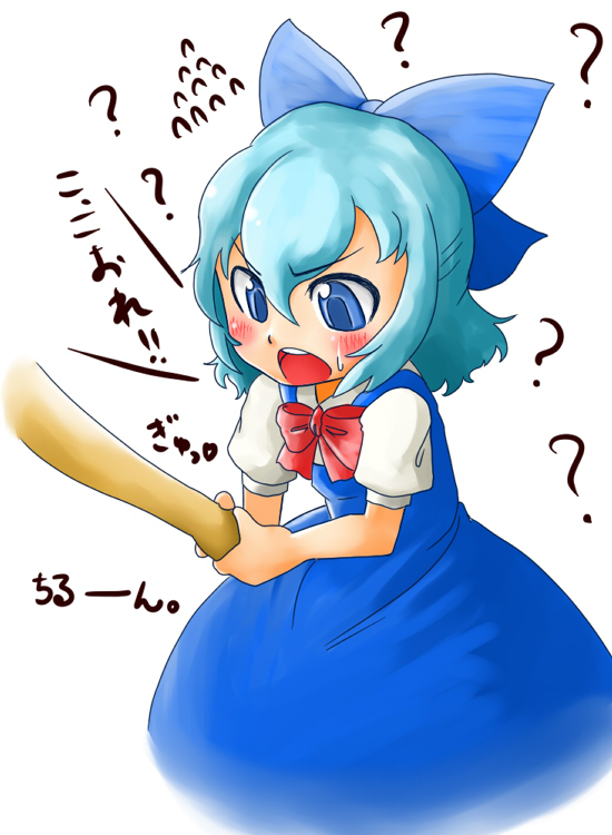 daitai konna kanji, cirno, embodiment of scarlet devil, touhou, 1girl, ?, blue eyes, blue hair, bow, female focus, hair bow, matching hair/eyes, short hair, solo, white background