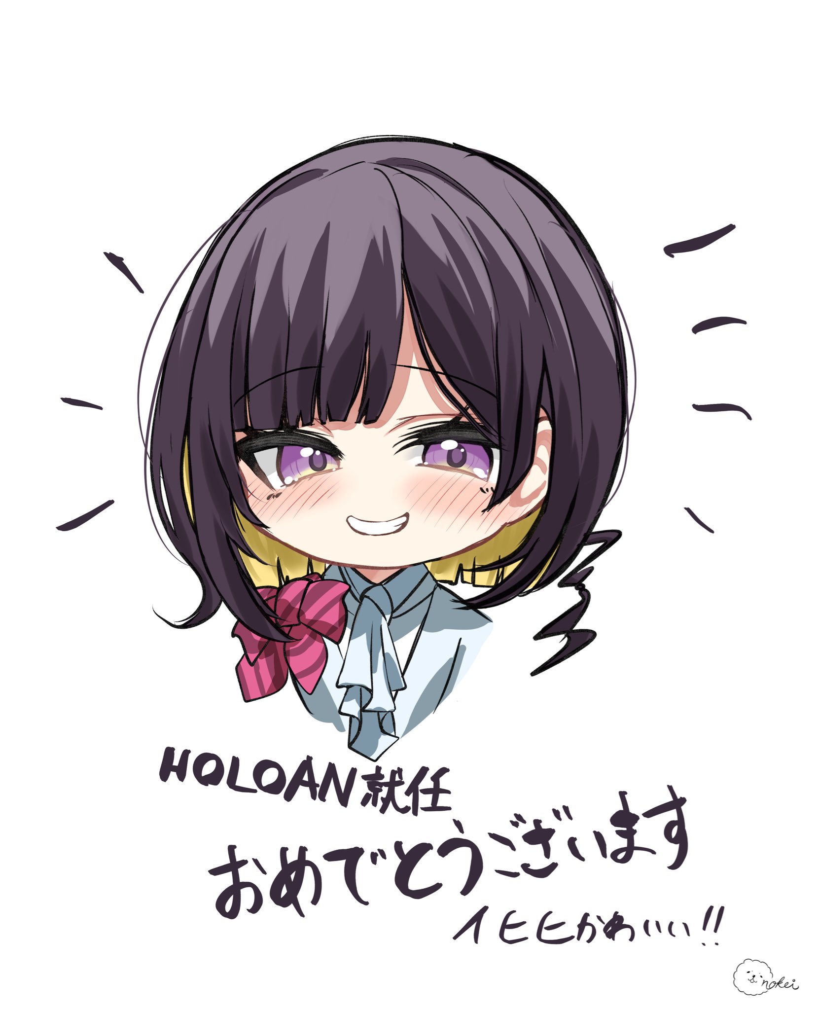 inokeiwd, izuki michiru, hololive, highres, 1girl, blonde hair, blush, brown hair, chibi, colored inner hair, jacket, looking at viewer, multicolored hair, purple eyes, simple background, smile, solo, two-tone hair, virtual youtuber