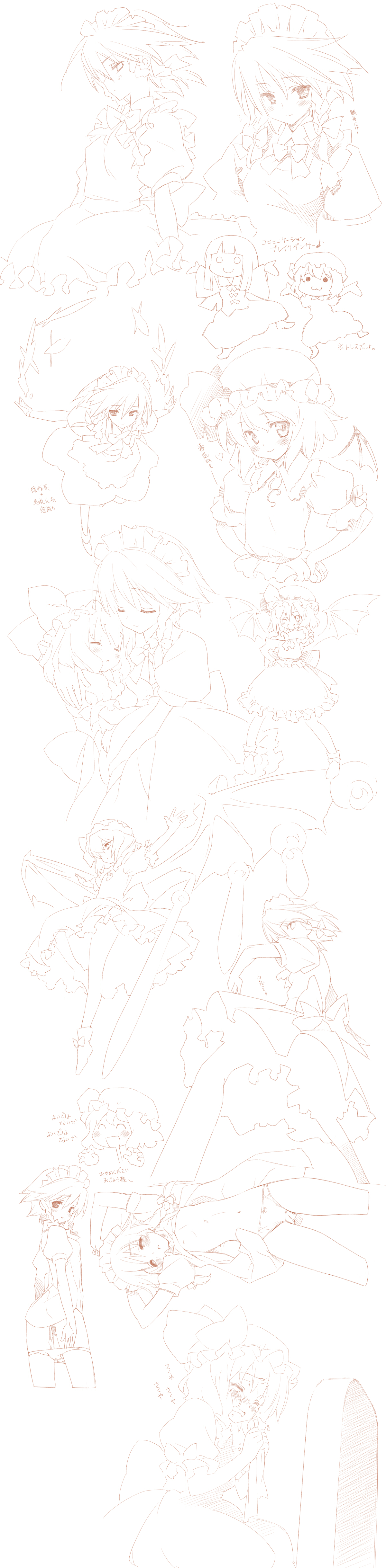 gayarou, houraisan kaguya, izayoi sakuya, remilia scarlet, touhou, absurdres, highres, long image, tall image, 3girls, :3, :d, bat wings, blush, braid, chibi, clothes lift, fang, female focus, hairband, hands on own hips, hat, hug, lineart, loli, maid, maid headdress, monochrome, multiple girls, open clothes, open mouth, open shirt, outstretched arms, panties, panty pull, pointing, pussy juice, ribbon, shirt, shirt lift, sketch, sleeping, smile, spread arms, standing, standing on one leg, tears, tombstone, twin braids, underwear, wings