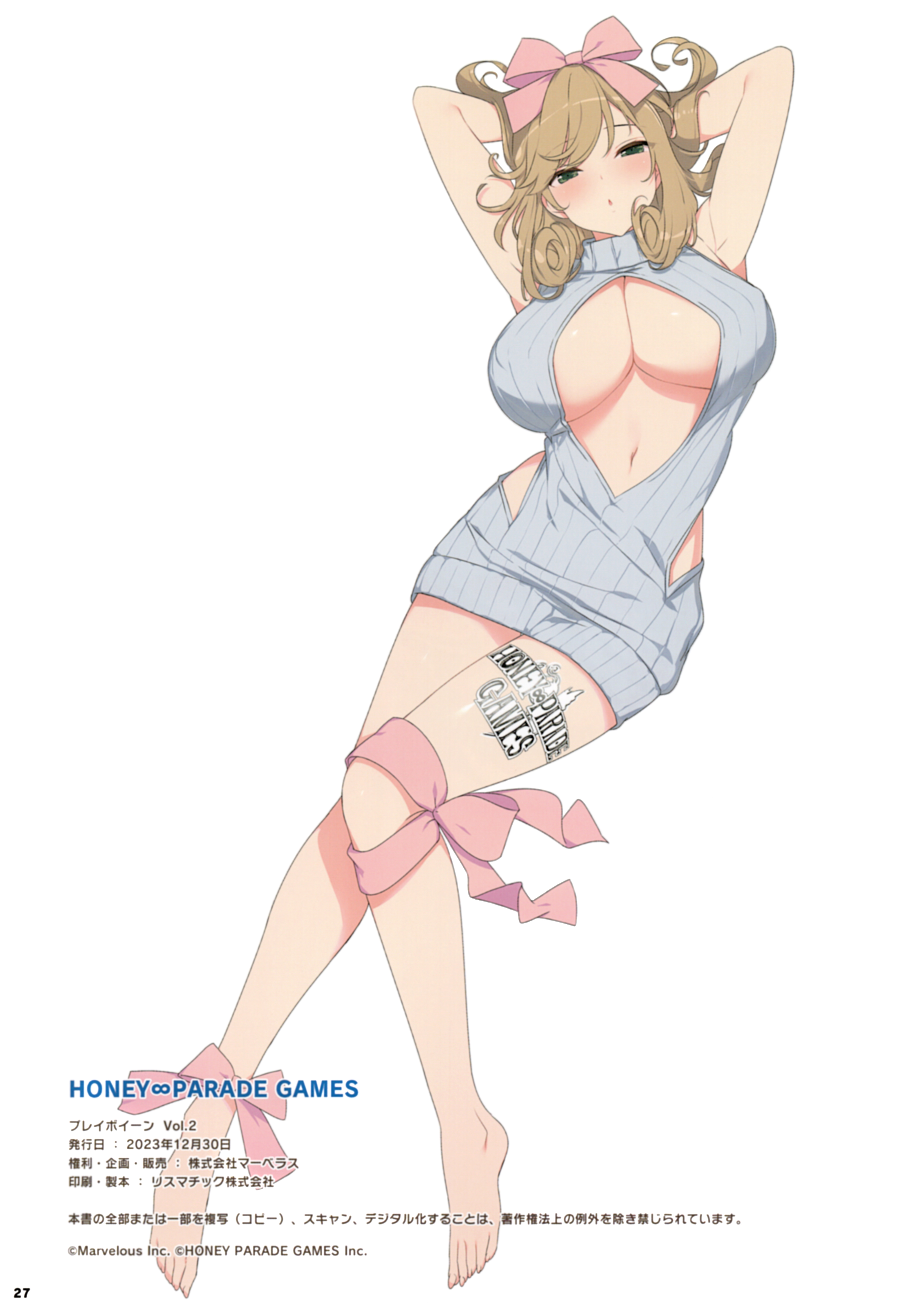 yaegashi nan, haruka (senran kagura), marvelous, senran kagura, senran kagura new link, absurdres, highres, magazine scan, non-web source, official art, scan, 1girl, :o, armpits, arms behind head, arms up, backwards virgin killer sweater, blush, breasts, brown hair, clothing cutout, curly hair, green eyes, hair ribbon, hip vent, large breasts, looking at viewer, medium hair, navel cutout, pink ribbon, ribbon, simple background, solo, virgin killer sweater, white background