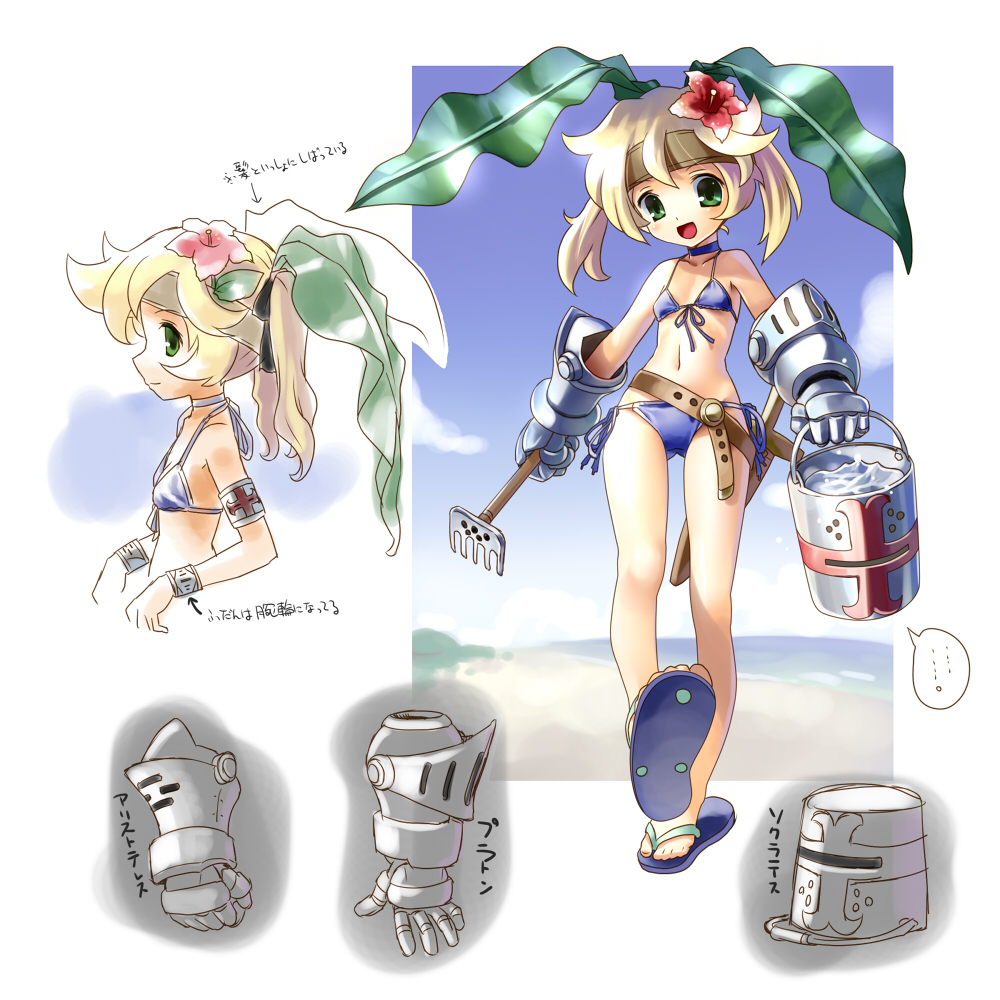 katahira masashi, original, bandana, bikini, blonde hair, bucket, flat chest, flip-flops, flower, gauntlets, green eyes, hair flower, hair ornament, hairband, helmet, leaf, rake, sandals, short hair, swimsuit