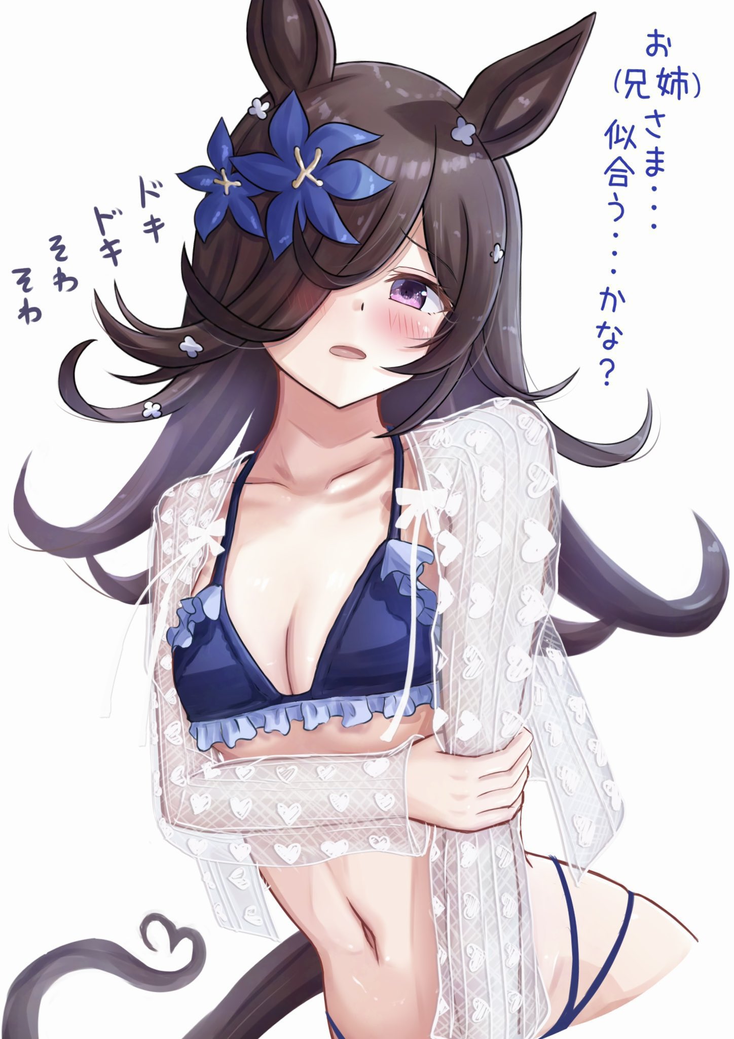 lio (maguri), rice shower (umamusume), umamusume, commentary request, highres, translation request, 1girl, animal ears, bikini, blue bikini, blue flower, blush, breasts, cleavage, collarbone, cowboy shot, flower, hair flower, hair ornament, hair over one eye, horse ears, horse girl, horse tail, long hair, long sleeves, looking at viewer, multi-strapped bikini bottom, navel, open mouth, purple eyes, see-through shrug, shrug (clothing), simple background, small breasts, solo, stomach, swimsuit, tail, white background, white shrug