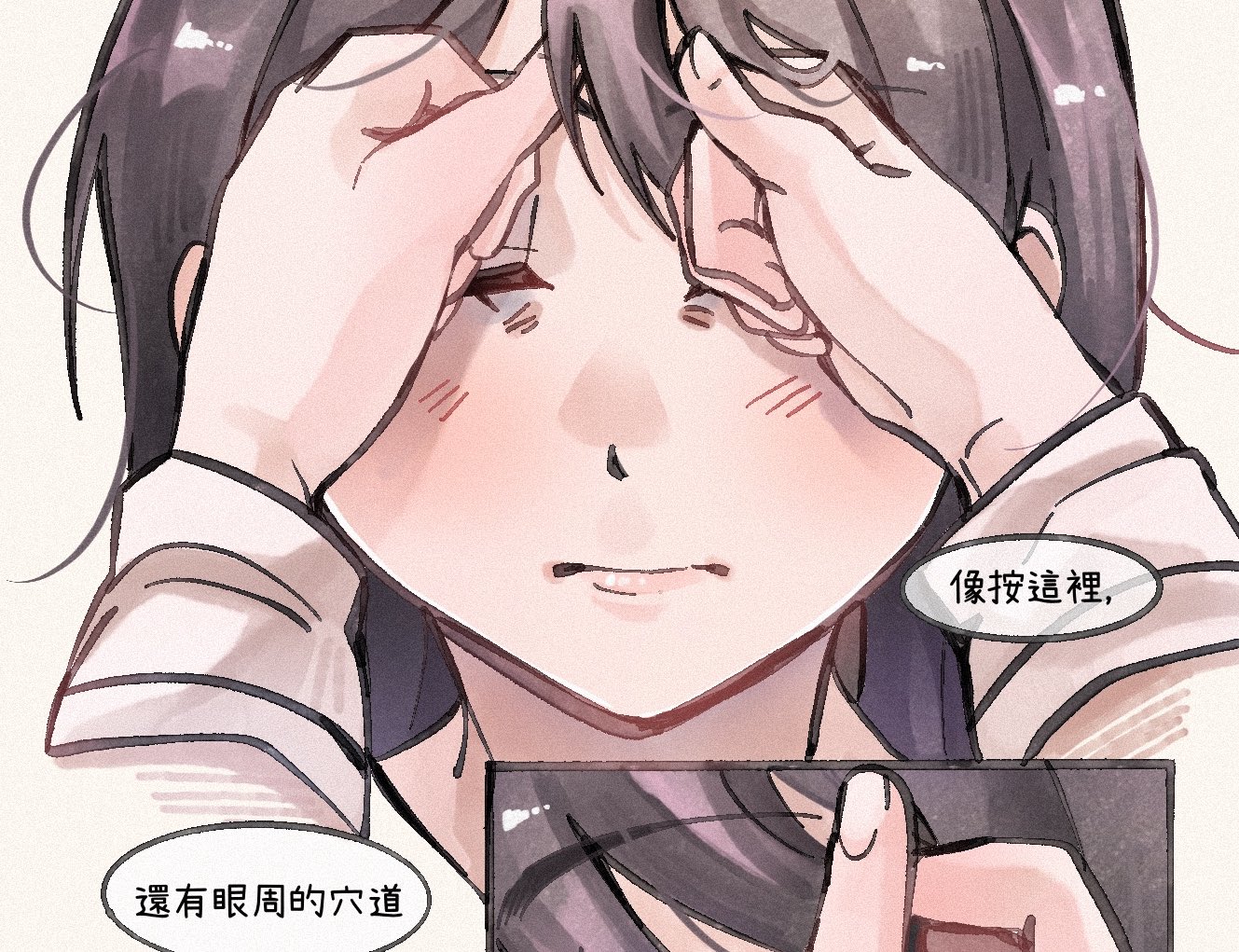 yoyoray20001996, shiina taki, yahata umiri, bang dream!, bang dream! it's mygo!!!!!, translation request, 2girls, black hair, blush, chinese text, closed eyes, closed mouth, covering another's eyes, female pov, hair between eyes, hanasakigawa school uniform, long hair, long sleeves, multiple girls, pov, school uniform