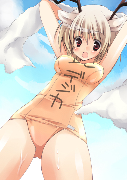 purinpurin, chidejika, japan commercial broadcasters association, bad id, bad pixiv id, 1girl, animal ears, antlers, arms behind back, arms behind head, arms up, blonde hair, brown eyes, deer antlers, deer ears, female focus, from below, horns, one-piece swimsuit, school swimsuit, short hair, solo, swimsuit, towel, yellow one-piece swimsuit