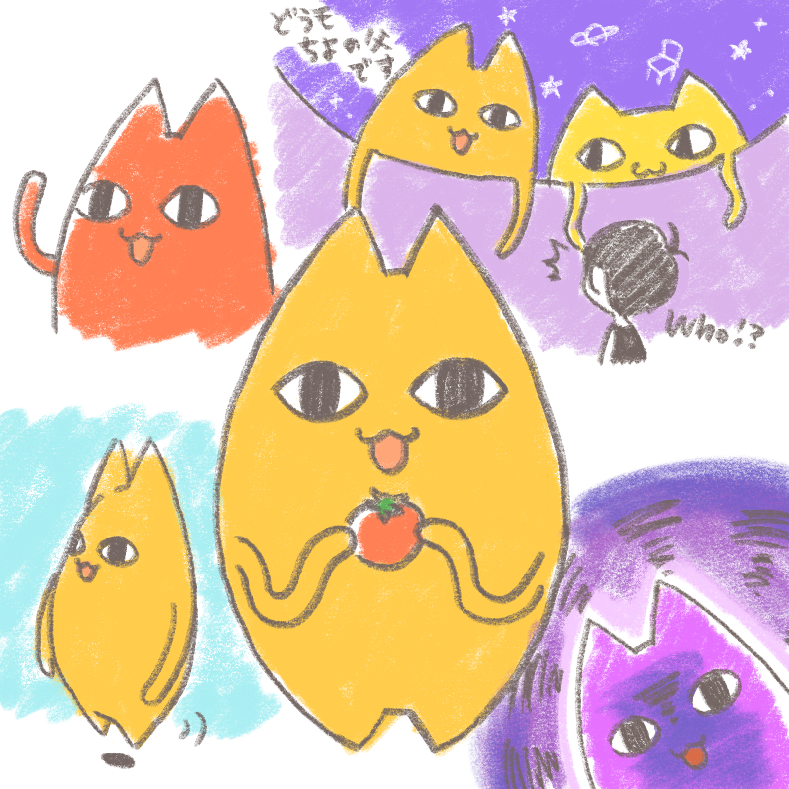 sun iiinu, big yellow cat (omori), mihama chiyo's father, omori (omori), azumanga daiou, omori, character request, highres, translation request, 1boy, :3, antenna hair, black tank top, colored skin, food, holding, holding food, male focus, open mouth, purple sky, short hair, sky, smile, solo, tank top, tomato, white skin