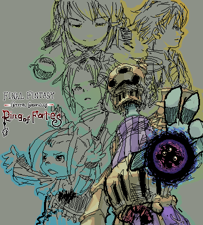 raku, alhanalem, chelinka, clavat, gnash, liltie, lilty, meeth, selkie, yuke, yuri (ffcc), final fantasy, final fantasy crystal chronicles, final fantasy crystal chronicles: ring of fates, lowres, 2boys, 2girls, apple, copyright name, food, fruit, gauntlets, helmet, multiple boys, multiple girls, oekaki, yuri