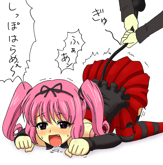 nana asta deviluke, to love-ru, domination, translated, 00s, 1boy, 1girl, all fours, blush, demon tail, detached sleeves, drooling, fantastic arousal, flat chest, hairband, loli, open mouth, pink hair, purple eyes, saliva, simple background, socks, striped clothes, striped thighhighs, tail, tail fondling, thighhighs, twintails, white background