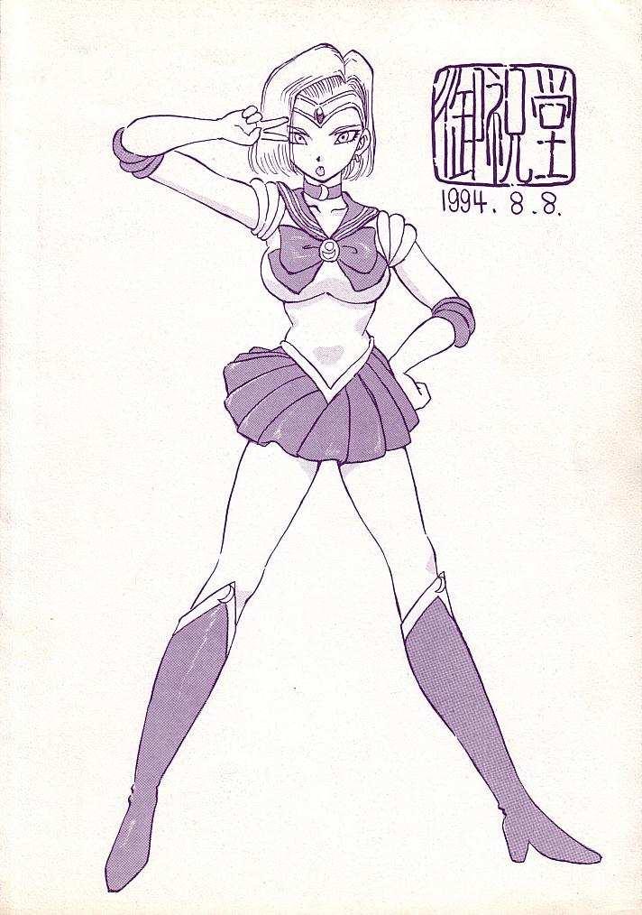 android 18, sailor moon, bishoujo senshi sailor moon, dragon ball, dragonball z, 1990s (style), 1994, 1girl, boots, cosplay, female focus, gloves, hand on own hip, high heel boots, high heels, knee boots, legs apart, monochrome, retro artstyle, sailor moon (cosplay), short hair, skirt, solo, tiara, v, v over eye