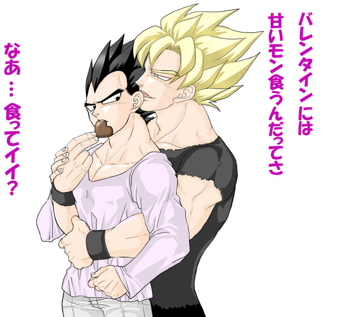 son goku, vegeta, dragon ball, dragonball z, biting ear, translation request, 2boys, biting, chocolate, hug, male focus, multiple boys, super saiyan, white background, yaoi
