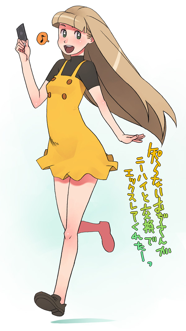 g-room honten, meganeko (battle spirits), otonashi fumiko, battle spirits, battle spirits: shounen toppa bashin, translation request, 00s, 1girl, :d, aqua background, blunt bangs, blush, breasts, brown hair, buttons, card, dress, female focus, flat chest, floating hair, from side, full body, gradient background, green eyes, grey eyes, hand up, happy, holding, holding card, leg lift, leg up, legs, loafers, long hair, looking at viewer, musical note, no socks, open mouth, quaver, running, shadow, shoes, short dress, short sleeves, small breasts, smile, solo, speech bubble, spoken musical note, turtleneck, very long hair, yellow dress