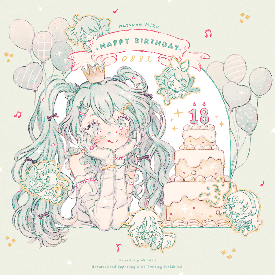 ryokuno green, hatsune miku, kagamine rin, kasane teto, vocaloid, character request, 6+girls, :q, balloon, beamed eighth notes, birthday, blush, bow, bracelet, cake, character name, chibi, chibi inset, closed mouth, confetti, crown, dated, dress, elbow gloves, eyelashes, food, gloves, gold bracelet, gold crown, green eyes, green hair, hair between eyes, hair bow, hair ornament, hairclip, hands on own cheeks, hands on own face, happy birthday, jewelry, layer cake, leek hair ornament, long hair, mini crown, multiple girls, multiple hair bows, musical note, party popper, quarter note, red bow, star (symbol), tongue, tongue out, twintails, twintails with hair base, upper body, watermark, white dress, white gloves