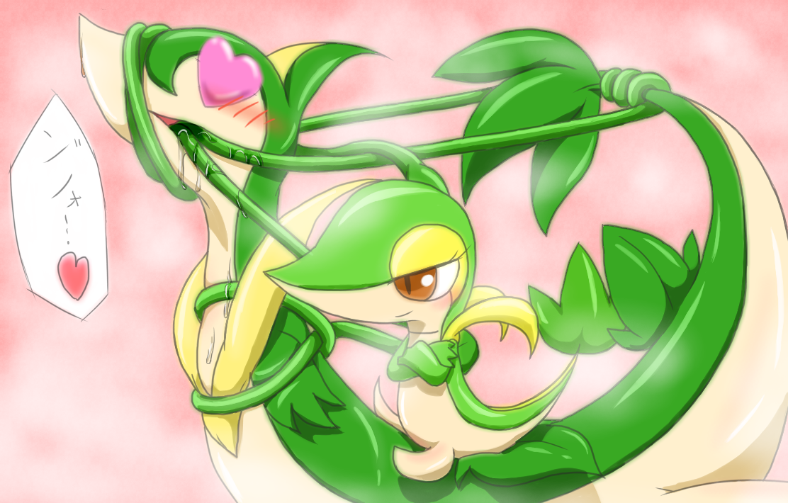Rule34 – If it exists, there is porn of it / servine, snivy / 281244
