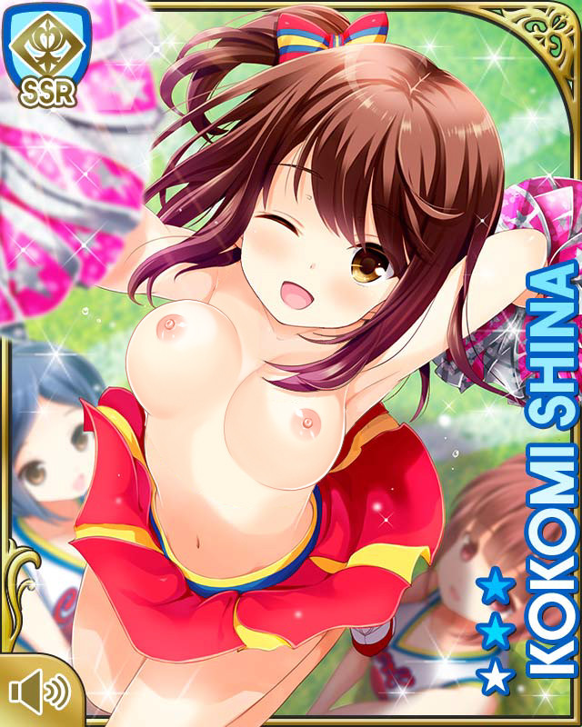 Rule34 – If it exists, there is porn of it / shiina kokomi / 281763