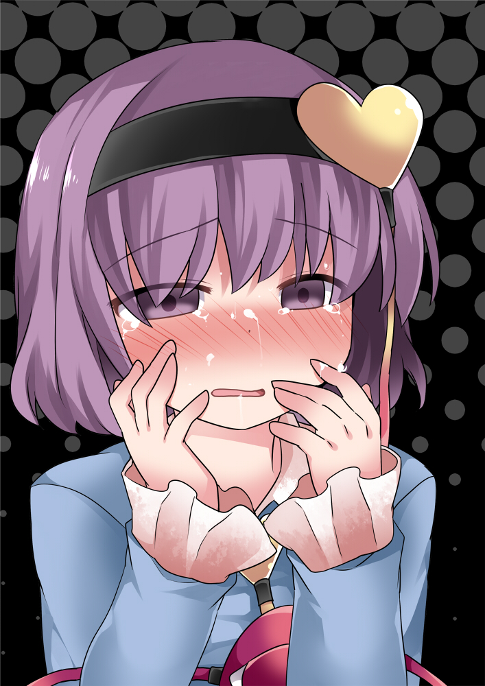 Rule34 – If it exists, there is porn of it / hammer (sunset beach), satori komeiji / 281770