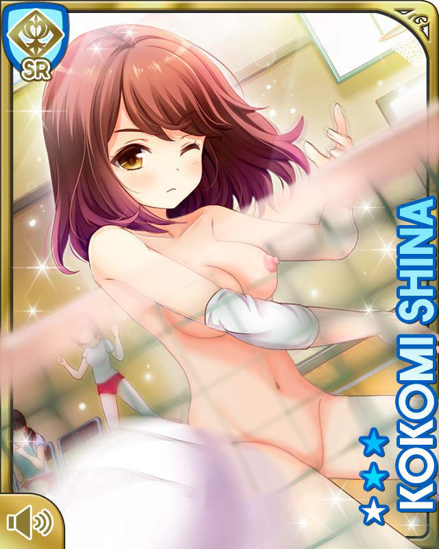 Rule34 – If it exists, there is porn of it / shiina kokomi / 282192