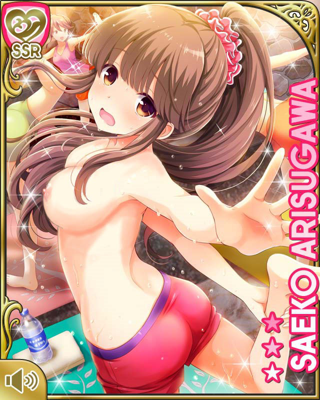 Rule34 – If it exists, there is porn of it / arisugawa saeko / 282346